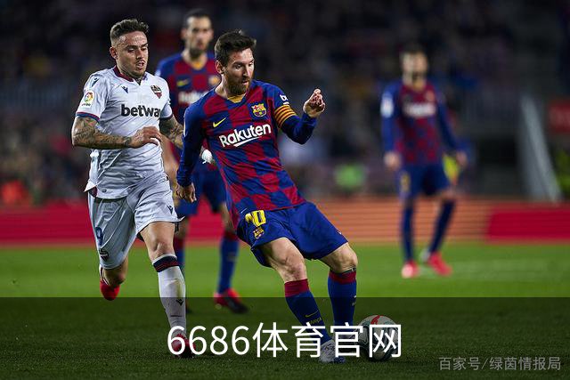 6686体育官网公司简介